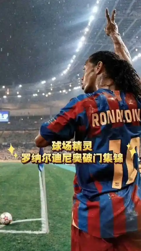 中游泳