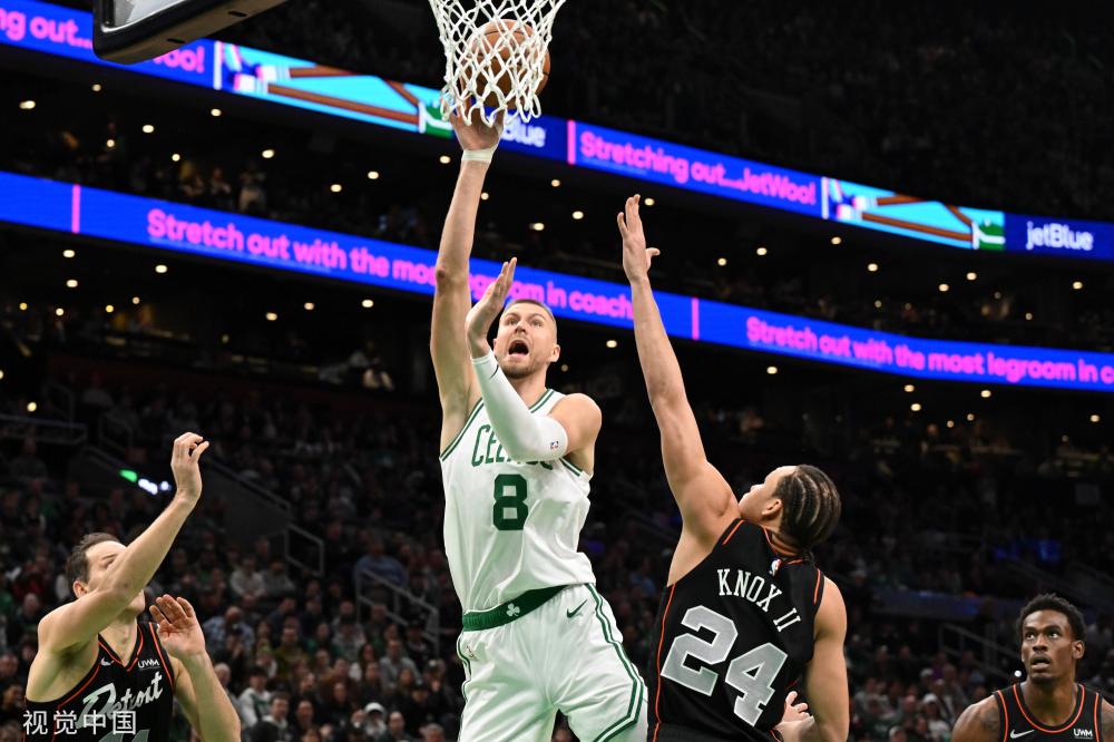 摄氏度的下 摄氏度的下