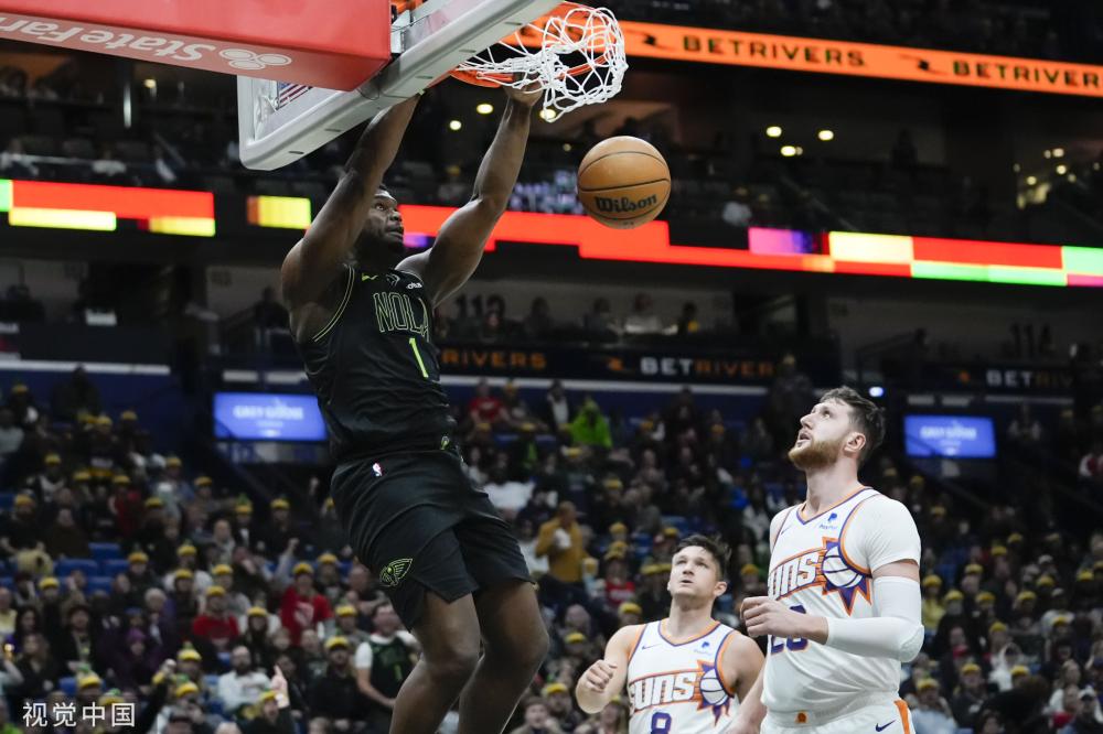 的崛起则是 的崛起则是